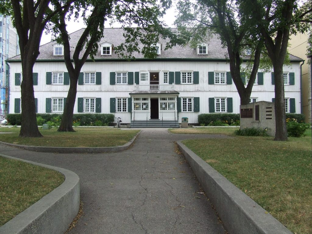Museum exterior
